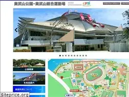 Sites similar to ounoyama.jp