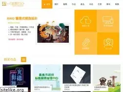 Sites similar to ouorange.com