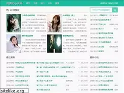 Sites similar to ouou8.cc