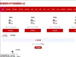 Sites similar to oupaisun.com