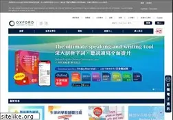 Sites similar to oupchina.com.hk