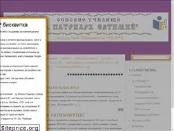 Sites similar to oupe-vt.com