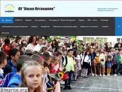 Sites similar to oupetleshkov.org