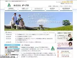 Sites similar to ouple.com