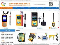 Sites similar to oupu17.com