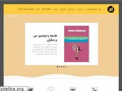 Sites similar to oupublic.com
