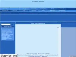 Sites similar to our-aquarium.ru