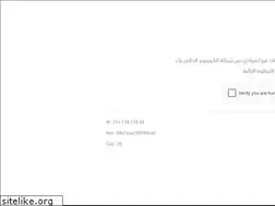 Sites similar to our-basket.com