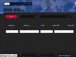 Sites similar to our-drama.com
