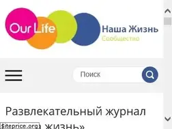 Sites similar to our-life-fb.ru