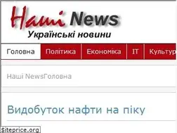 Sites similar to our-news.org