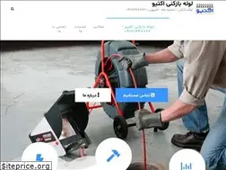 Sites similar to our-services.com