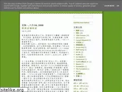 Sites similar to our-soul-kitchen.blogspot.com