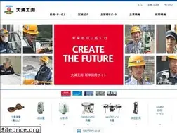 Sites similar to oura.co.jp