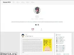 Sites similar to ourai.ws