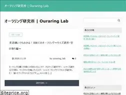 Sites similar to ouraring.info