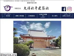 Sites similar to ourashaji.com
