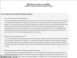 Sites similar to ourbaby.com.hk