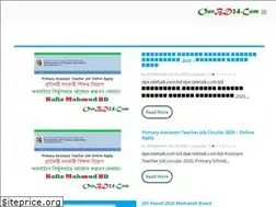Sites similar to ourbd24.com
