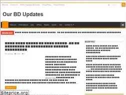 Sites similar to ourbdupdate.com