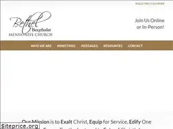 Sites similar to ourbethelchurch.com
