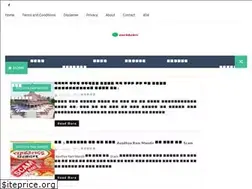 Sites similar to ourbhakti.com