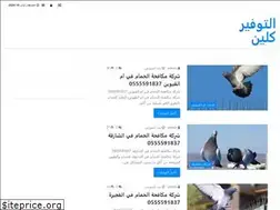 Sites similar to ourbservices.com