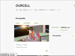Sites similar to ourcell.net
