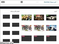 Sites similar to ourcima.com