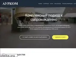 Sites similar to ourcom.ru
