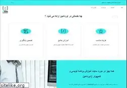 Sites similar to ourdomain.ir