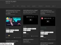 Sites similar to ourexoticplanet.wordpress.com