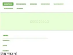 Sites similar to ourfootball.jimdo.com