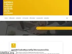Sites similar to ourgreatersandiegovision.org
