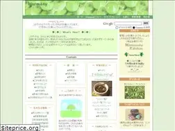 Sites similar to ourharmony.com