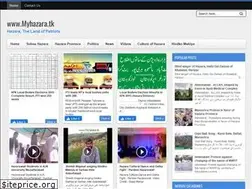 Sites similar to ourhazara.blogspot.com