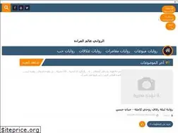 Sites similar to ourheo.com
