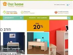 Sites similar to ourhome.gr