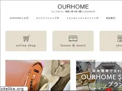 Sites similar to ourhome305yomu.com