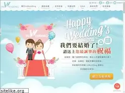 Sites similar to ourinwedding.com
