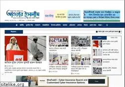 Sites similar to ourislam24.com