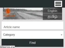 Sites similar to ourjaffna.com