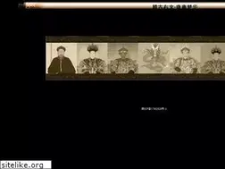 Sites similar to ourjg.com