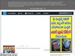 Sites similar to ourkamareddy.blogspot.com