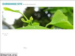 Sites similar to ourkawaii.tokyo
