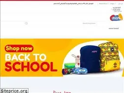 Sites similar to ourkids-eg.com