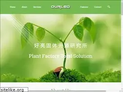 Sites similar to ourled.net