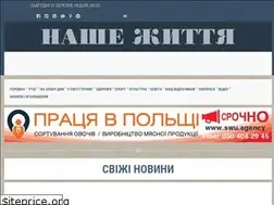 Sites similar to ourlife.in.ua