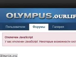 Sites similar to ourlife.ru