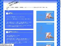 Sites similar to ourlifejourney.info